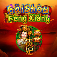 Bai Shou Feng Xiang